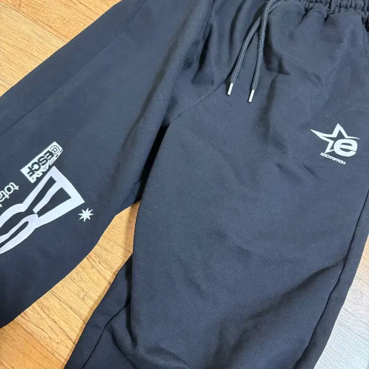 [BUNJANG] Escape From Training Pants / 익스케이프프롬 추리닝 바지