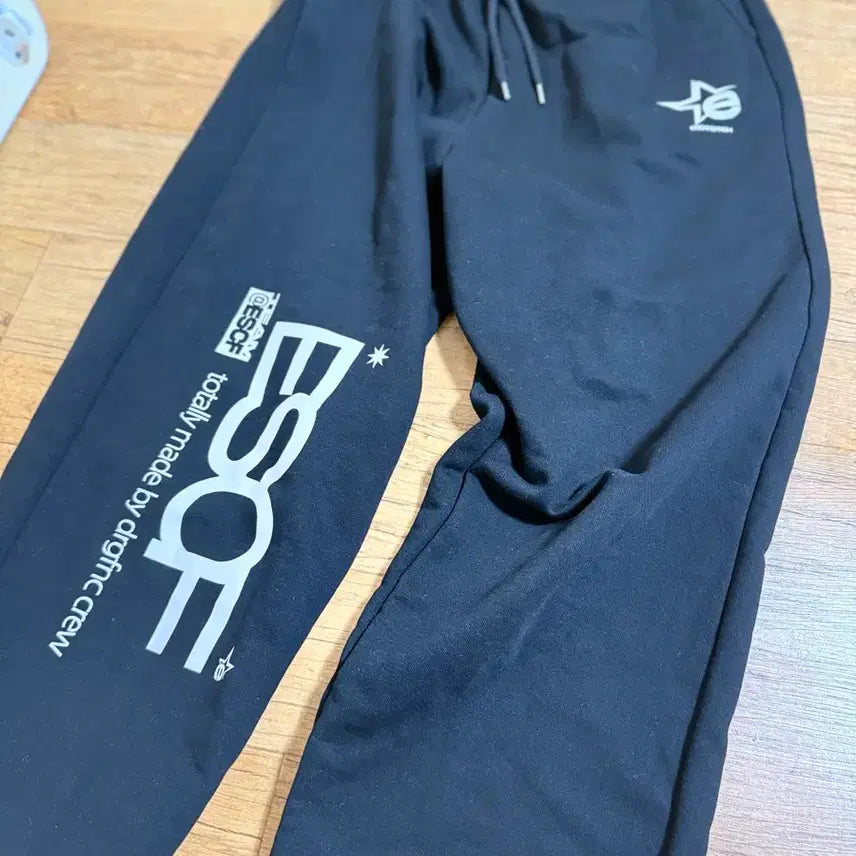 [BUNJANG] Escape From Training Pants / 익스케이프프롬 추리닝 바지