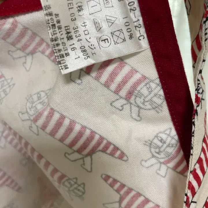 [BUNJANG] Lisa Larson Official Animation Apron / 유명에니메이션 리사라슨 정품 앞치마