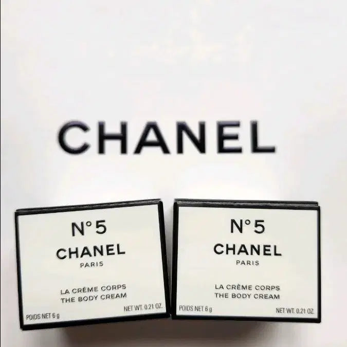 [BUNJANG] Chanel No. 5 Body Cream Set / (새상품,국문택,매장) 샤넬 넘버5 바디크림 2개