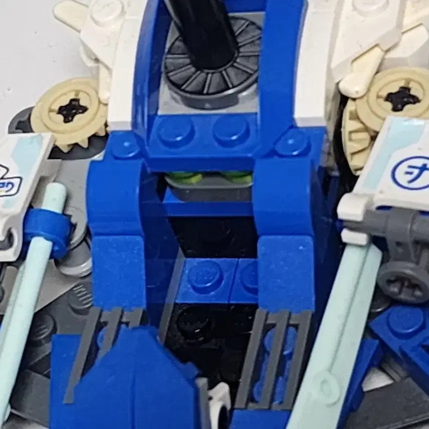 [BUNJANG] Lego Ninjago 71709 Gaming Set / 레고 닌자고 71709