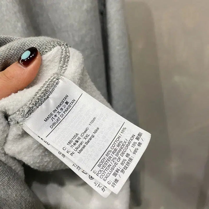 [SOLD OUT] (110) 나이키 캐주얼 자수 기모 맨투맨 긴팔 티