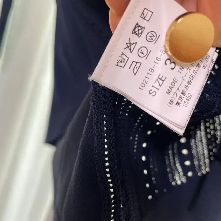 [BUNJANG] ANAYI Navy Punching Cardigan / 옷잘입는 제니도입는 힙한 ANAYI 네이비 펀칭가디건