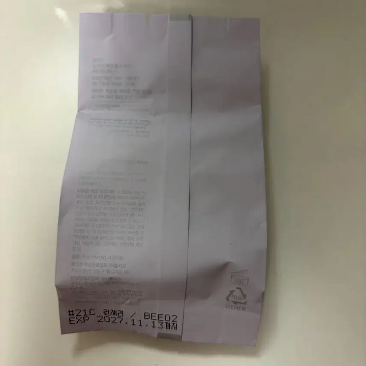 [BUNJANG] Clio Kill Cover Mesh Blurring Cushion (Refill) / 클리오 킬커버 메쉬 블러 쿠션 (리필)