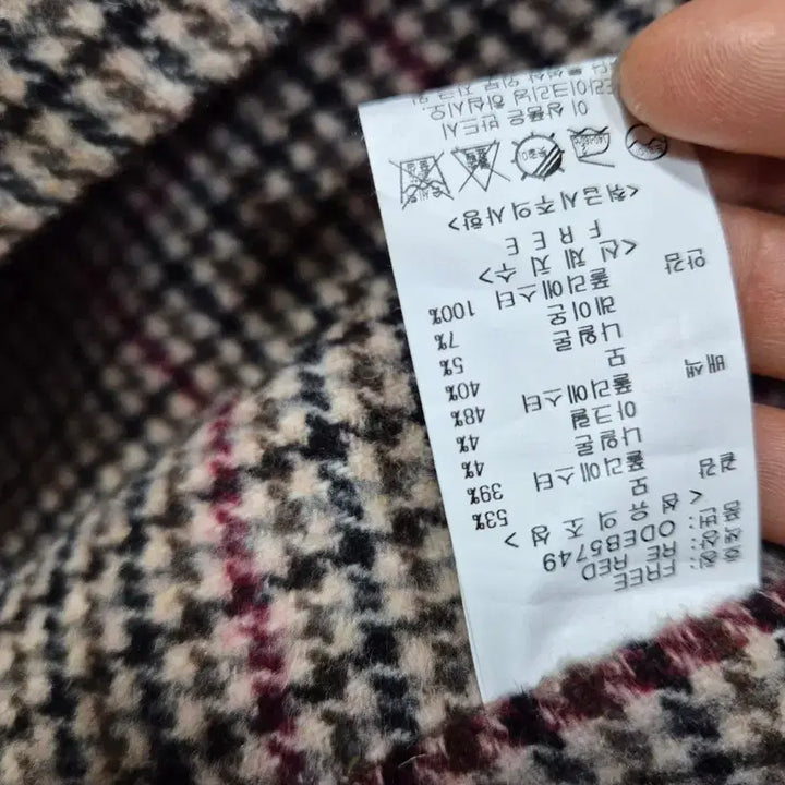 [BUNJANG] OVERTONE Checkered Handmade Long Vest / OVERTONE 잔체크 핸드메이드 롱조끼 66~77