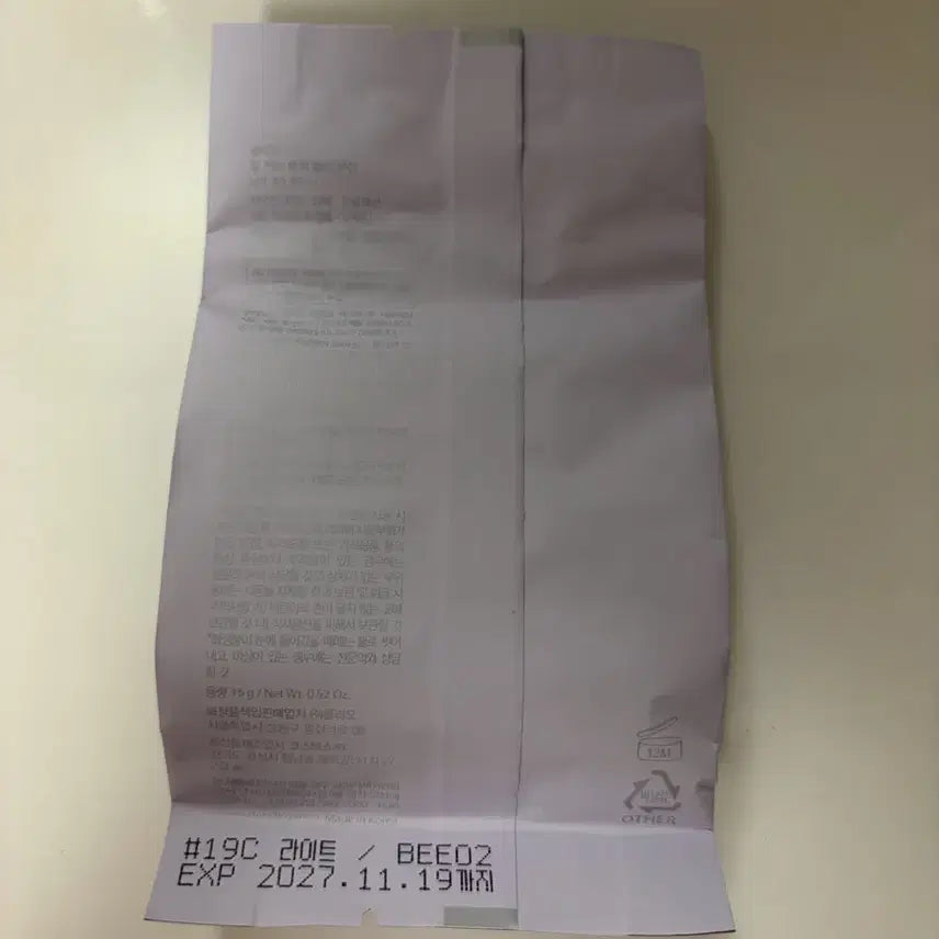 [BUNJANG] Clio Kill Cover Mesh Blurring Cushion (Refill) - 19C Light / 클리오 킬 커버 메쉬 블러 쿠션 (리필)