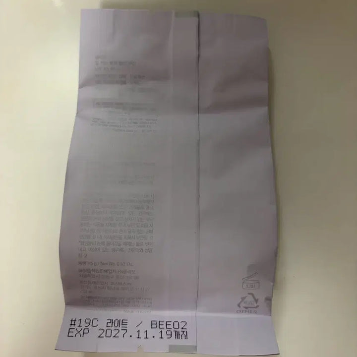 [BUNJANG] Clio Kill Cover Mesh Blurring Cushion (Refill) - 19C Light / 클리오 킬 커버 메쉬 블러 쿠션 (리필)