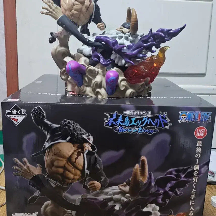[SOLD OUT] 원피스 제일복권 라스트원 쿠마 피규어