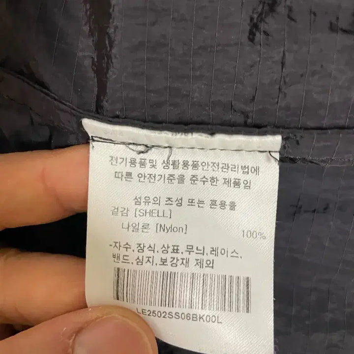 [BUNJANG] Lee Short-Sleeve Windbreaker Shirt / Lee 반팔 셔츠