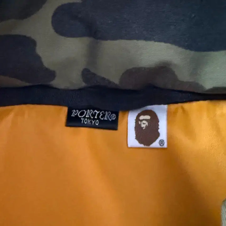 [BUNJANG] Bape x Porter Camo Backpack / Bape x Porter 카모 백팩 os