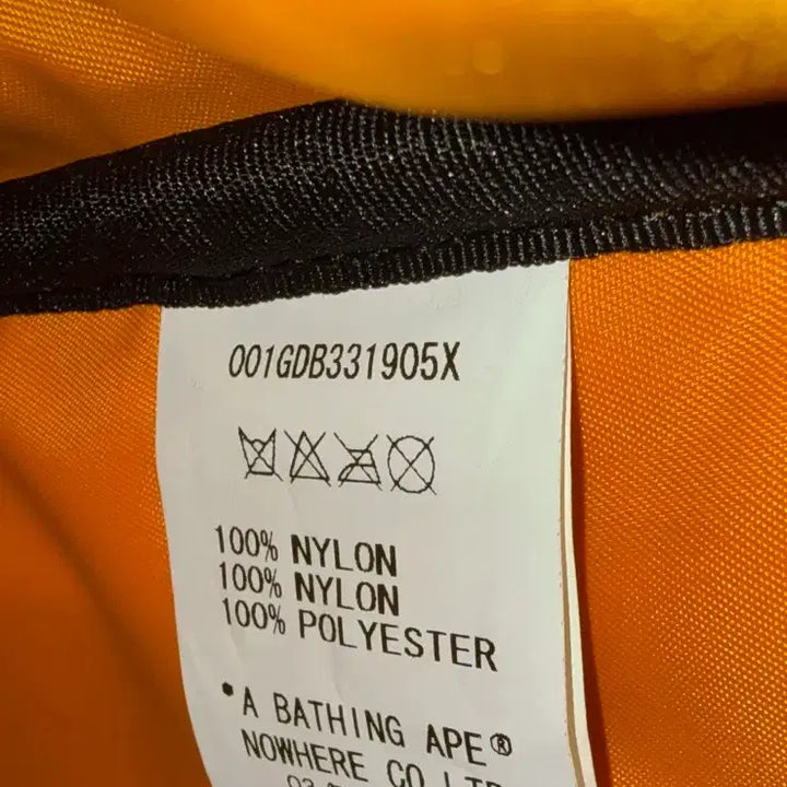 [BUNJANG] Bape x Porter Camo Backpack / Bape x Porter 카모 백팩 os