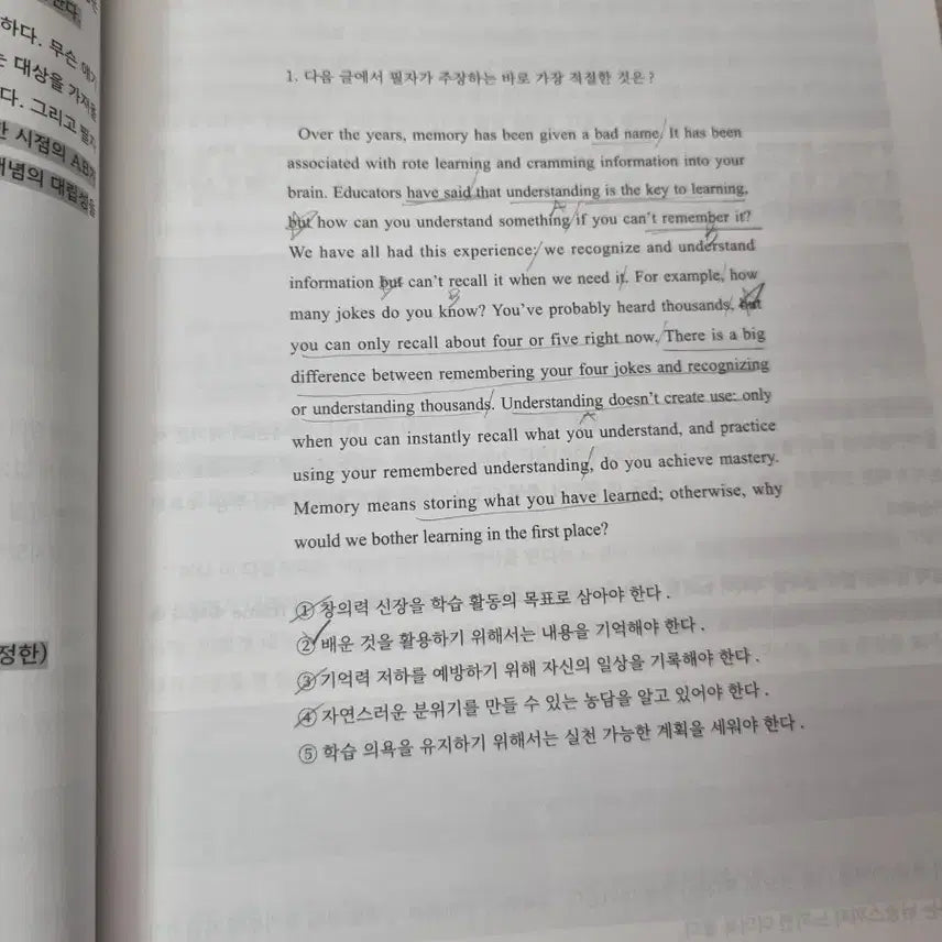 [BUNJANG] Sean Lee Kiss Logic Light Bundle Set / 2026 션티 키스로직 라이트 일괄판매