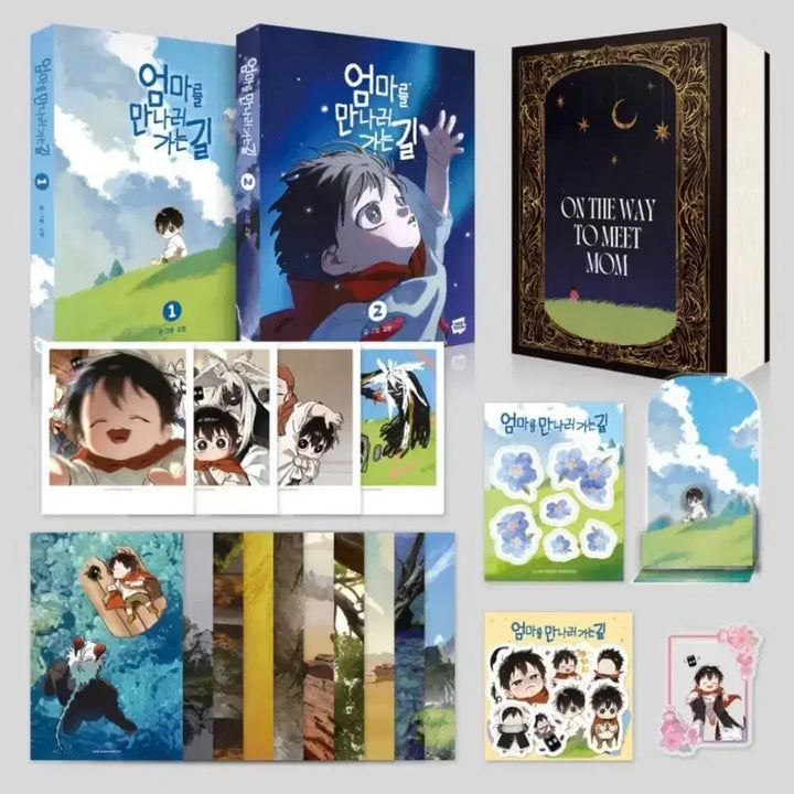 [BUNJANG] Mom's Way Official Goods Bundle Set / 엄마를 만나러 가는길 공굿 일괄