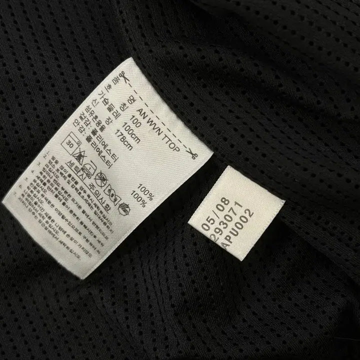 [BUNJANG] Adidas Old School Windbreaker Jacket / 아디다스 올드스쿨 바람막이 r3096