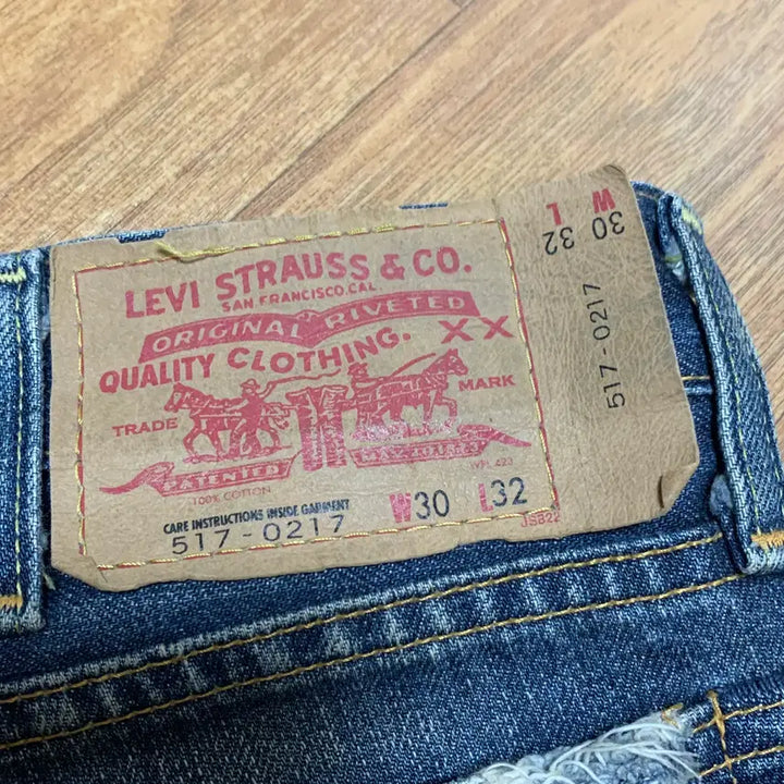 [BUNJANG] Levi's LVC 71517-0217 Denim Pants / 리바이스 LEVIS LVC 71517-0217 데님팬츠(일본생산)