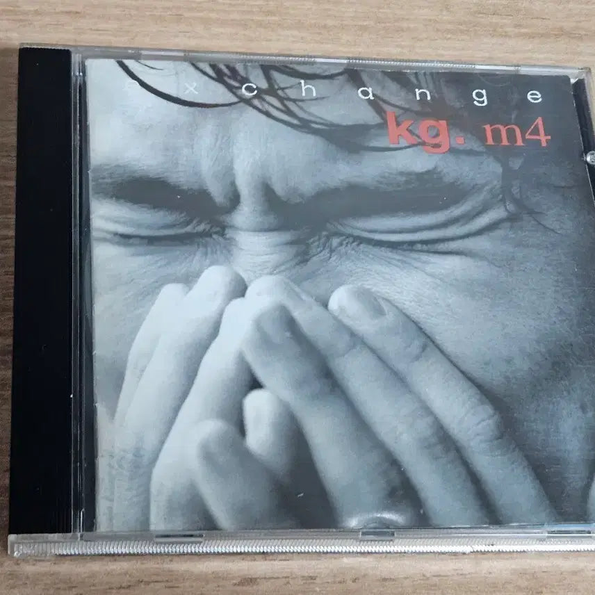 [BUNJANG] Kim Gun Mo Vol. 4 CD / 김건모4집 (CD)