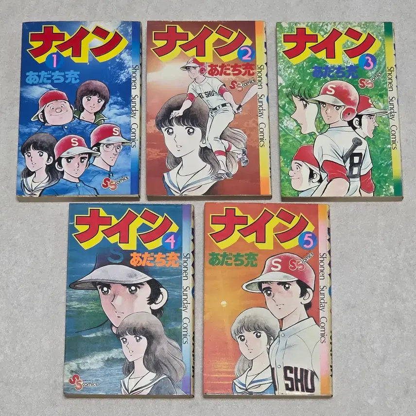 [BUNJANG] Adachi Mitsuru Manga Set / 아다치 미츠루 일본원서 만화착 (나인. 쇼트프로그램)