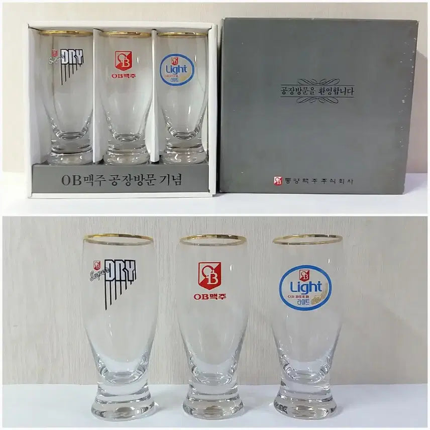 [BUNJANG] Various Liquor Bottles and Wine Accessories / 벨루가,라센 양주병,조니워커블루 서울2220 리미티드 에디션,1865