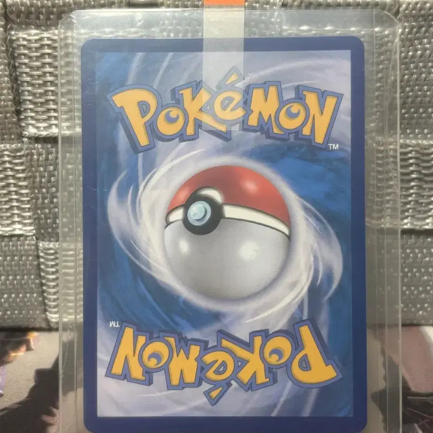 [BUNJANG] Nymphia SAR Trading Card / 등급용 님피아 sar 판매