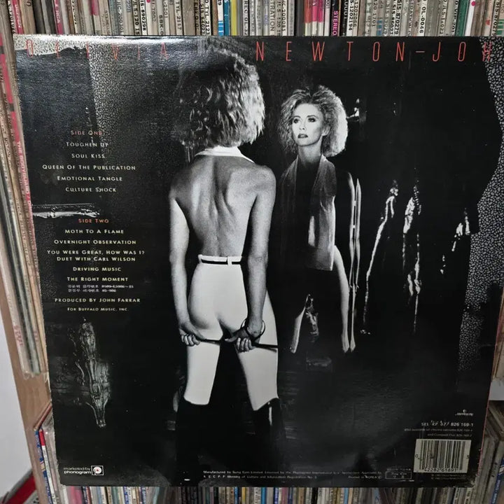 [BUNJANG] Olivia Newton-John LP Record / 올리비아 뉴튼존 LP판
