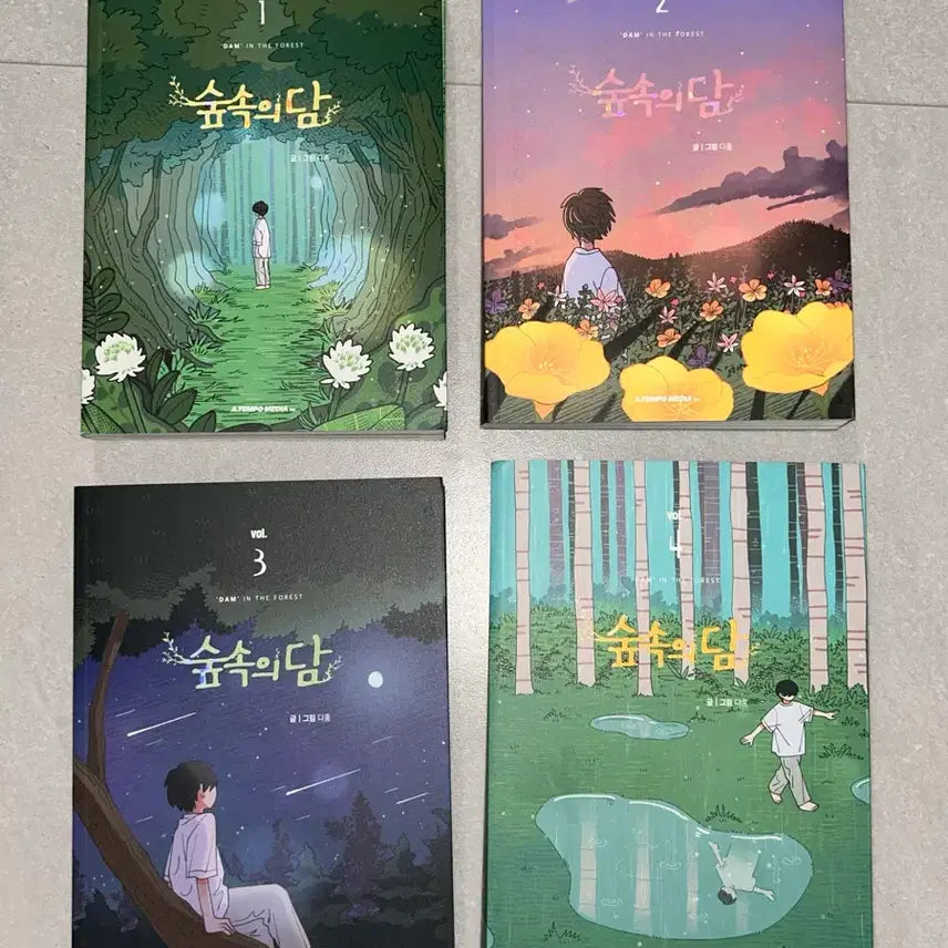 [BUNJANG] Forest Pond First Edition Volumes 1-4 Bundle Set / 숲속의 담 초판 1-4권