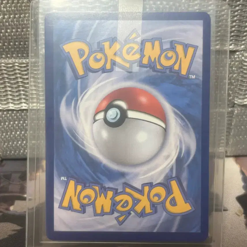 [BUNJANG] Shamido Master Ball Card / 샤미드 마스터볼 판매