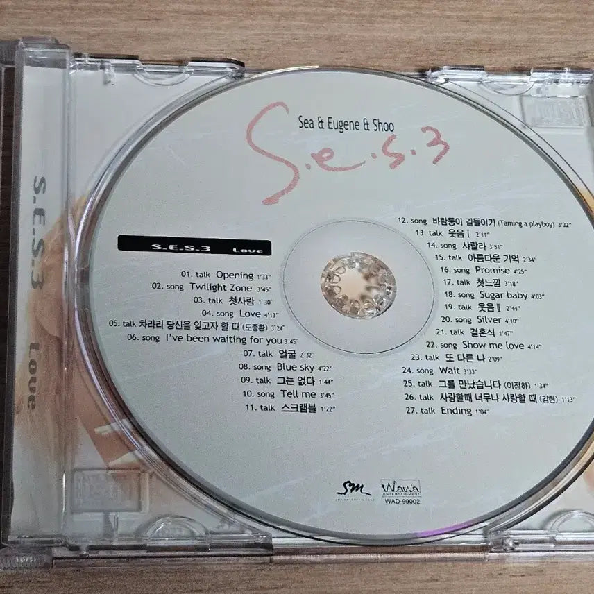 [BUNJANG] S.E.S. 3rd Album CD / SES3집 (CD)