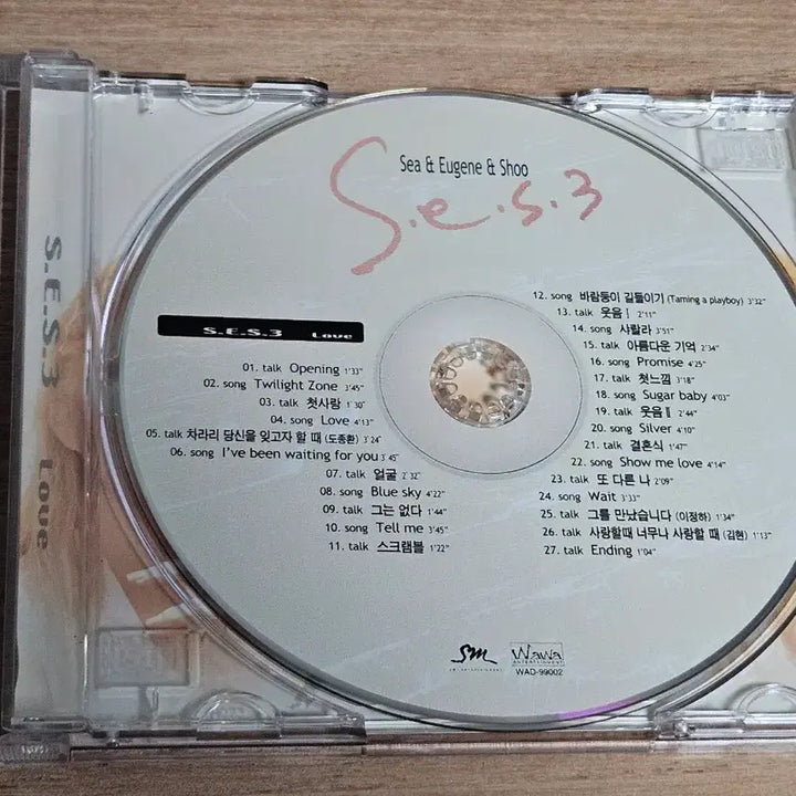 [BUNJANG] S.E.S. 3rd Album CD / SES3집 (CD)