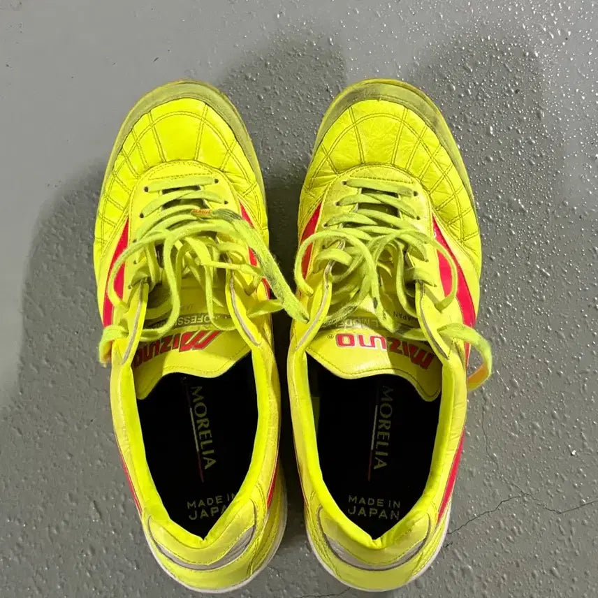 BUNJANG] Mizuno Morelia Sala Japan TF Futsal Shoes / 미즈노 모렐리