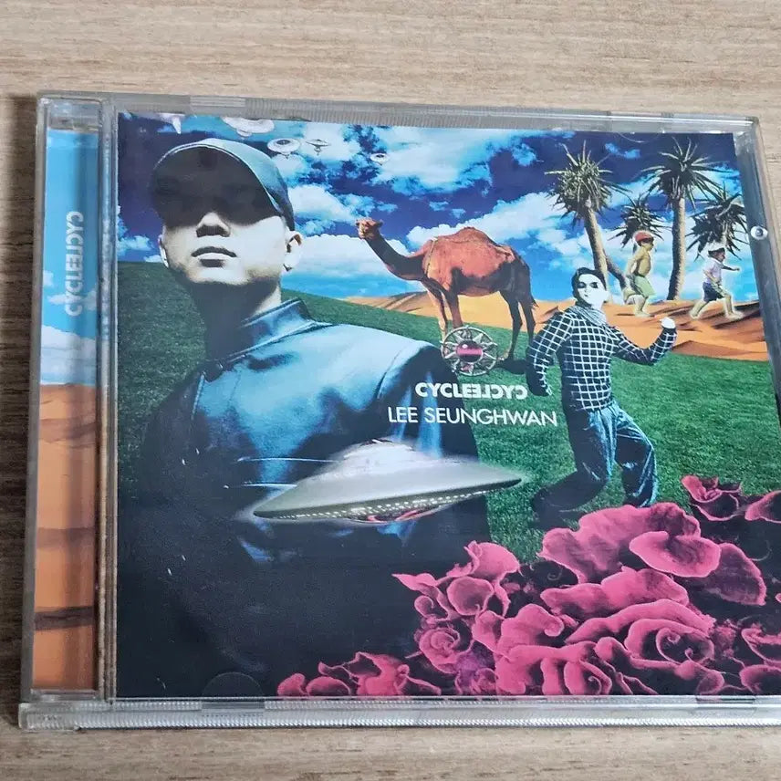 [BUNJANG] Lee Seung Hwan Vol. 5 CD / 이승환5집 (CD)