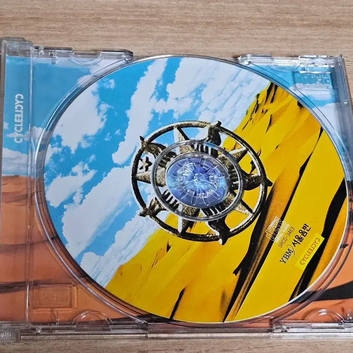 [BUNJANG] Lee Seung Hwan Vol. 5 CD / 이승환5집 (CD)