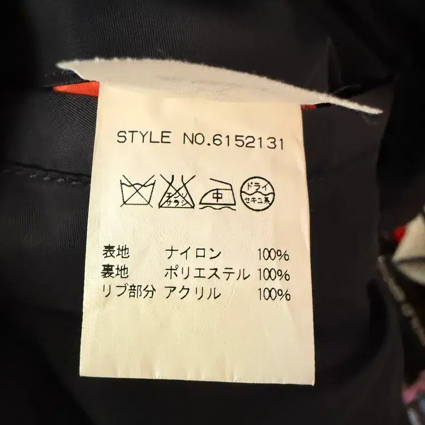 [BUNJANG] AVIREX L-2A Flight Jacket (Size M) / AVIREX L-2A 플라이트 자켓 (M)