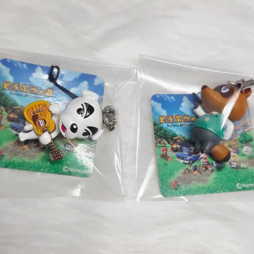 [BUNJANG] Animal Crossing Figure Keyring Strap Bundle Set / 고전 동물의숲 모동숲 놀동숲 튀동숲 피규어 키링 스트랩 (너굴 k.k.)