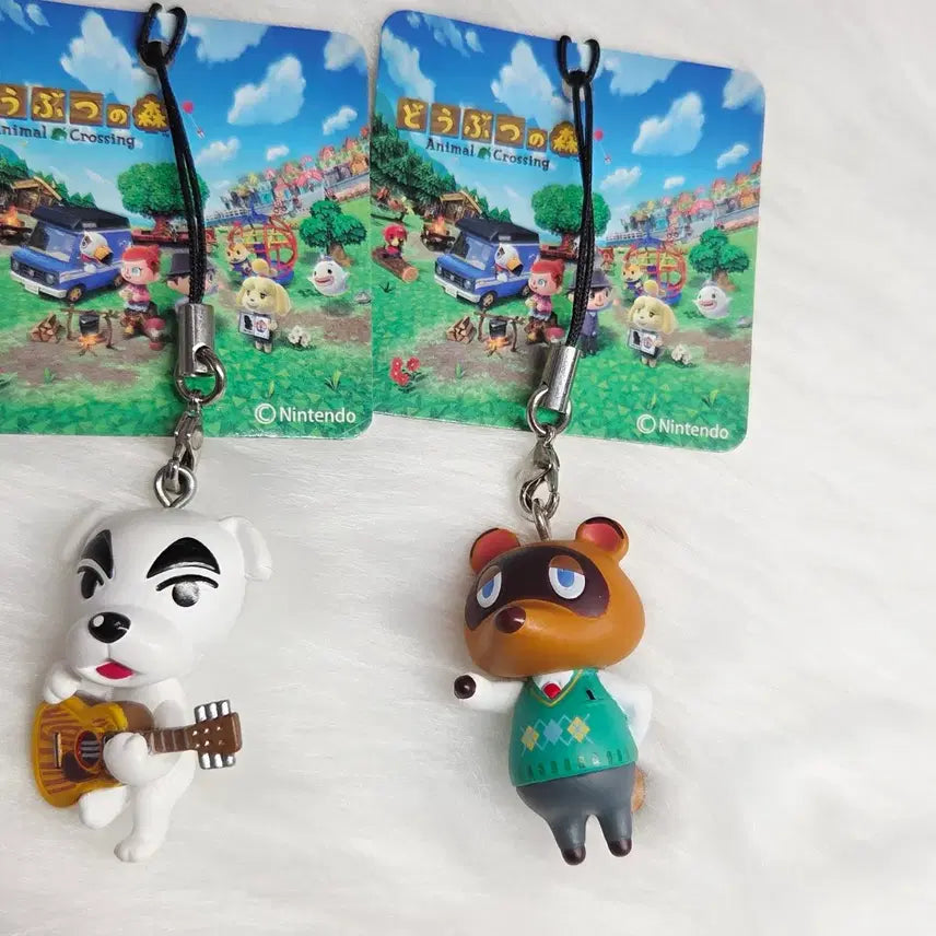 [BUNJANG] Animal Crossing Figure Keyring Strap Bundle Set / 고전 동물의숲 모동숲 놀동숲 튀동숲 피규어 키링 스트랩 (너굴 k.k.)