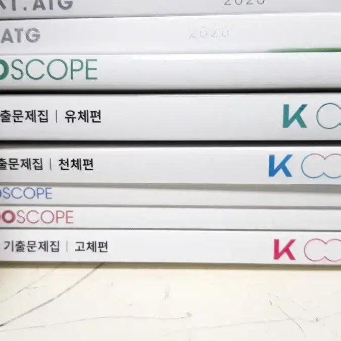 [BUNJANG] Kang Kiwon Lecture Week 9 & 10 / 강기원 복영 9주차 10주차