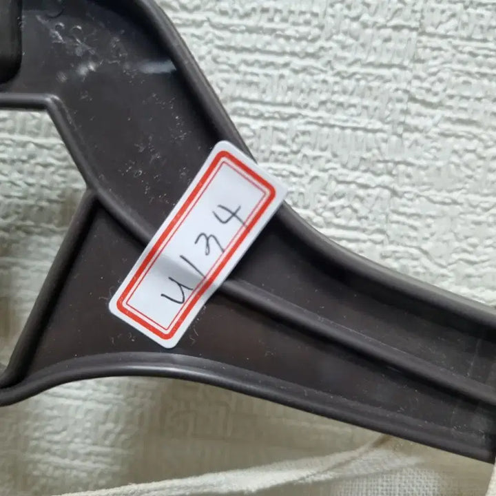 [BUNJANG] Unbranded Ramie Top / u134 삼베 상의