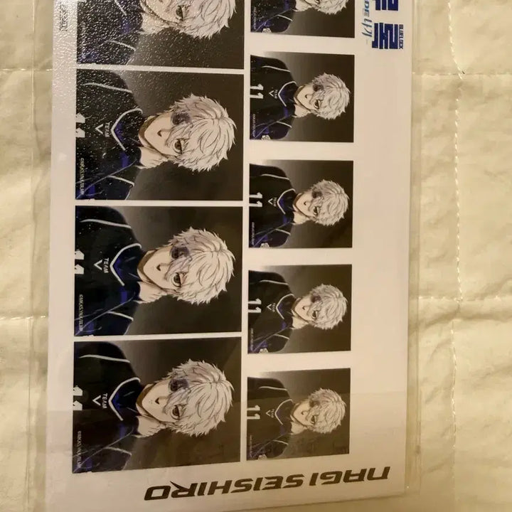 [BUNJANG] Blue Lock Nagi Seishiro Leo Mikage Theater POB / 블루록 나기레오 극장판 특전