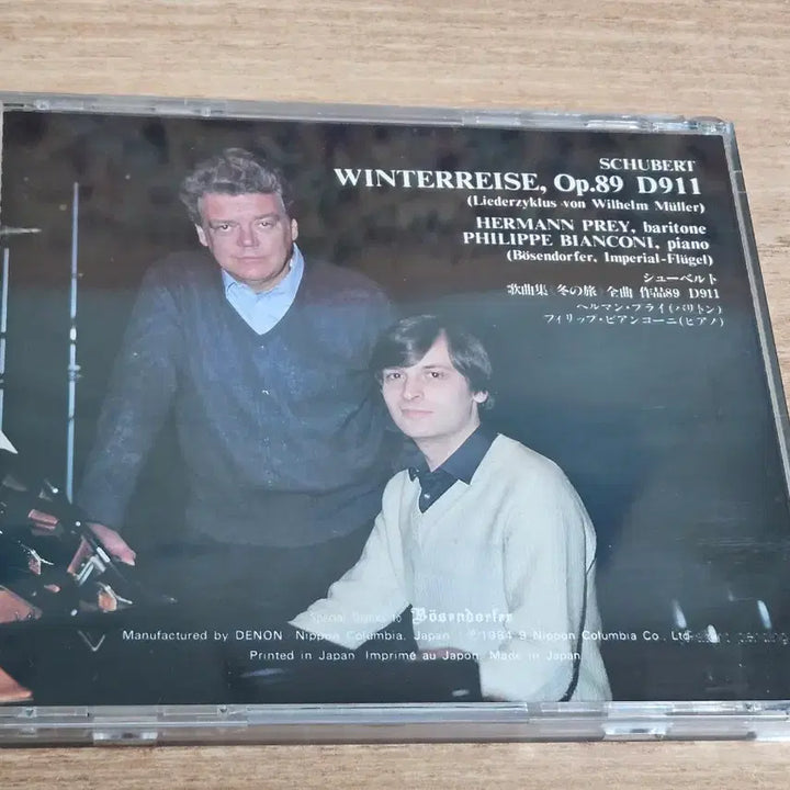 [BUNJANG] Schubert Winterreise Op.80 CD / Schubert: Winterreise, Op.80 - Prey (수입C