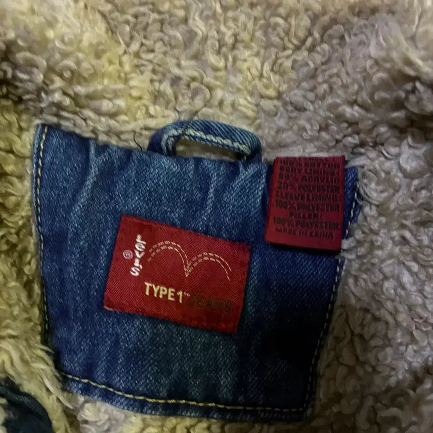 [BUNJANG] Levi's Type 1 Trucker Fur Jacket (M) / 리바이스 타입1 트러커 퍼자켓 m