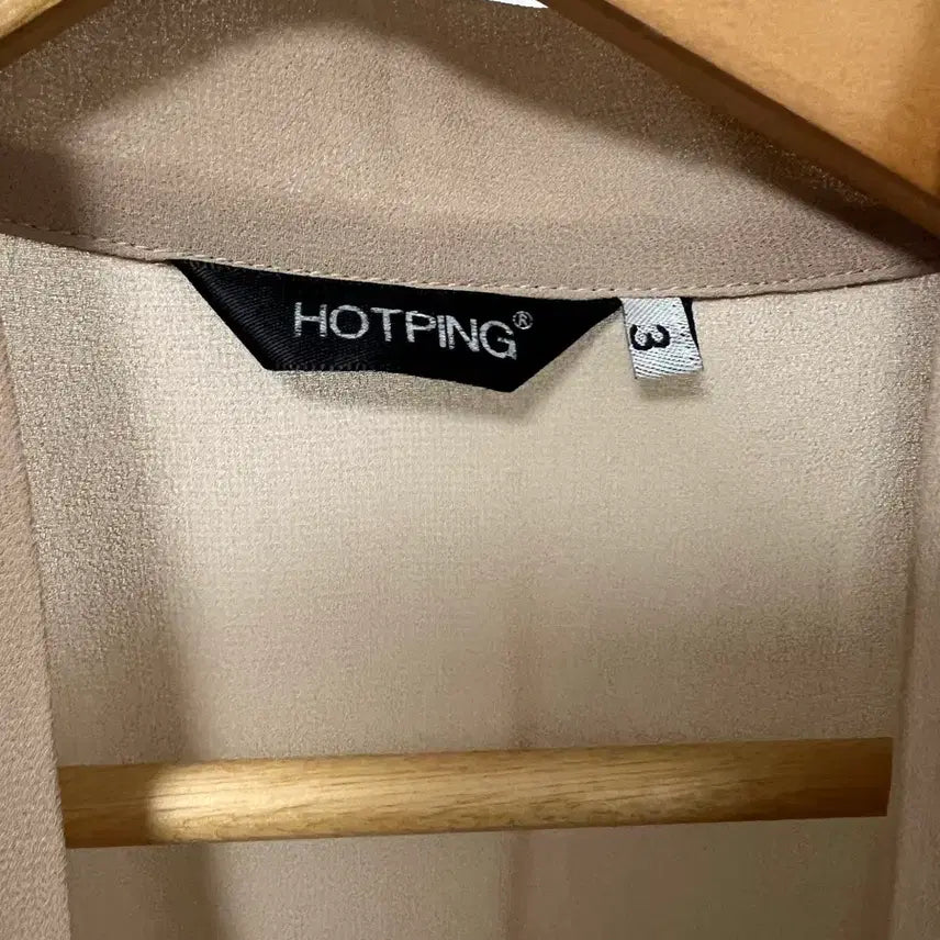 [BUNJANG] Base 965 Dress / 베이스 원피스 965