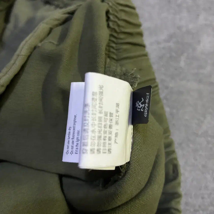 [BUNJANG] Gramicci USA Khaki Balloon Pants M / 그라미치 USA 카키 벌룬 팬츠 m