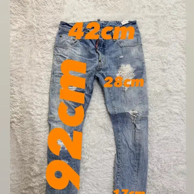[BUNJANG] Dsquared2 Denim Jeans 48 (32) / 디스퀘어드2 데미지 청바지 48사이즈(32)