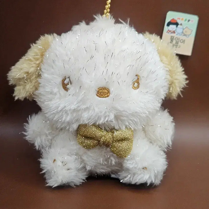 [BUNJANG] Sanrio Pochacco Glitter Gold Keyring / 반짝골드 포차코 키링. 새상품