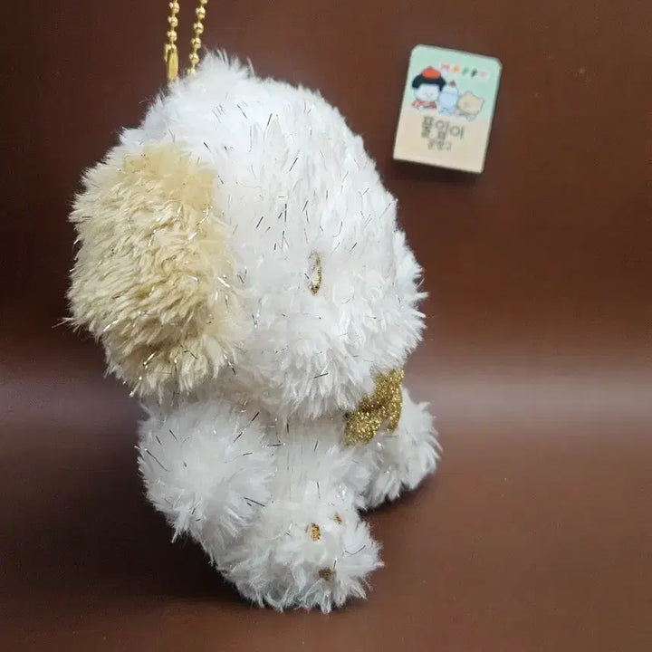 [BUNJANG] Sanrio Pochacco Glitter Gold Keyring / 반짝골드 포차코 키링. 새상품