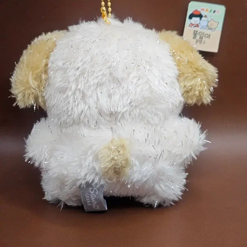 [BUNJANG] Sanrio Pochacco Glitter Gold Keyring / 반짝골드 포차코 키링. 새상품