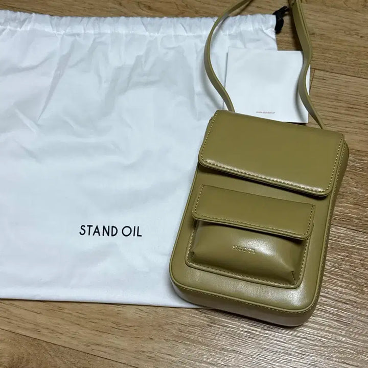 [BUNJANG] Stand Oil Chuvy Cross Bag Mud / 스탠드오일 츄비 크로스백 머드 색상