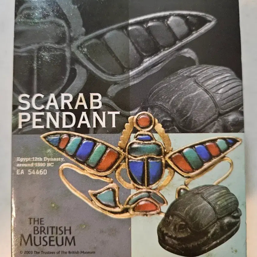 [BUNJANG] Ancient Egyptian Scarab Pendant Figure / [고대 이집트]대영박물관 소장 스캐럽 펜던트 피규어입니다