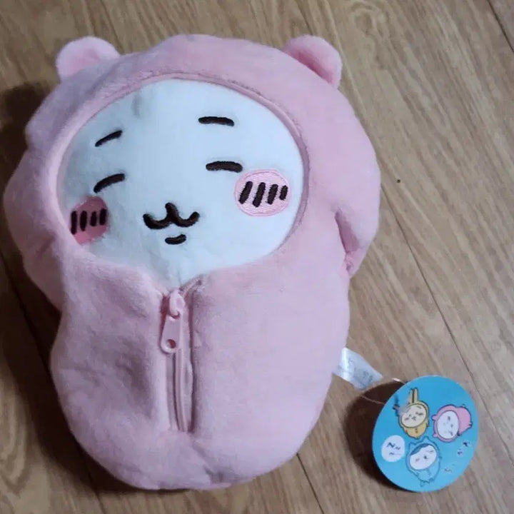 [BUNJANG] Chikawa Sleeping Bag Plush Doll / 치이카와 침낭 인형