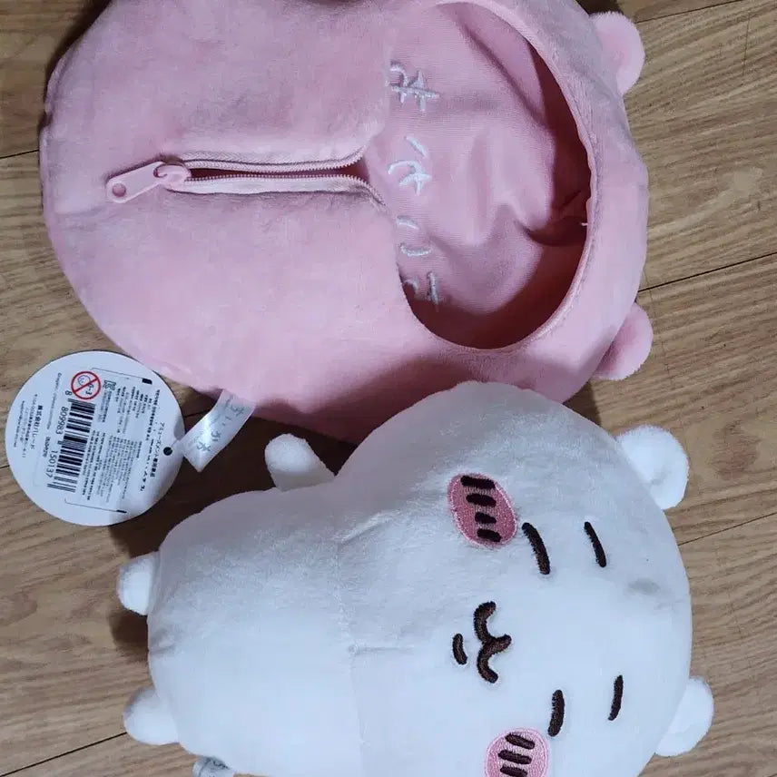 [BUNJANG] Chikawa Sleeping Bag Plush Doll / 치이카와 침낭 인형