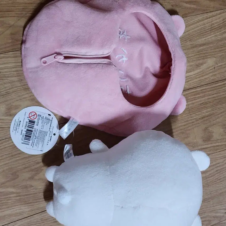 [BUNJANG] Chikawa Sleeping Bag Plush Doll / 치이카와 침낭 인형